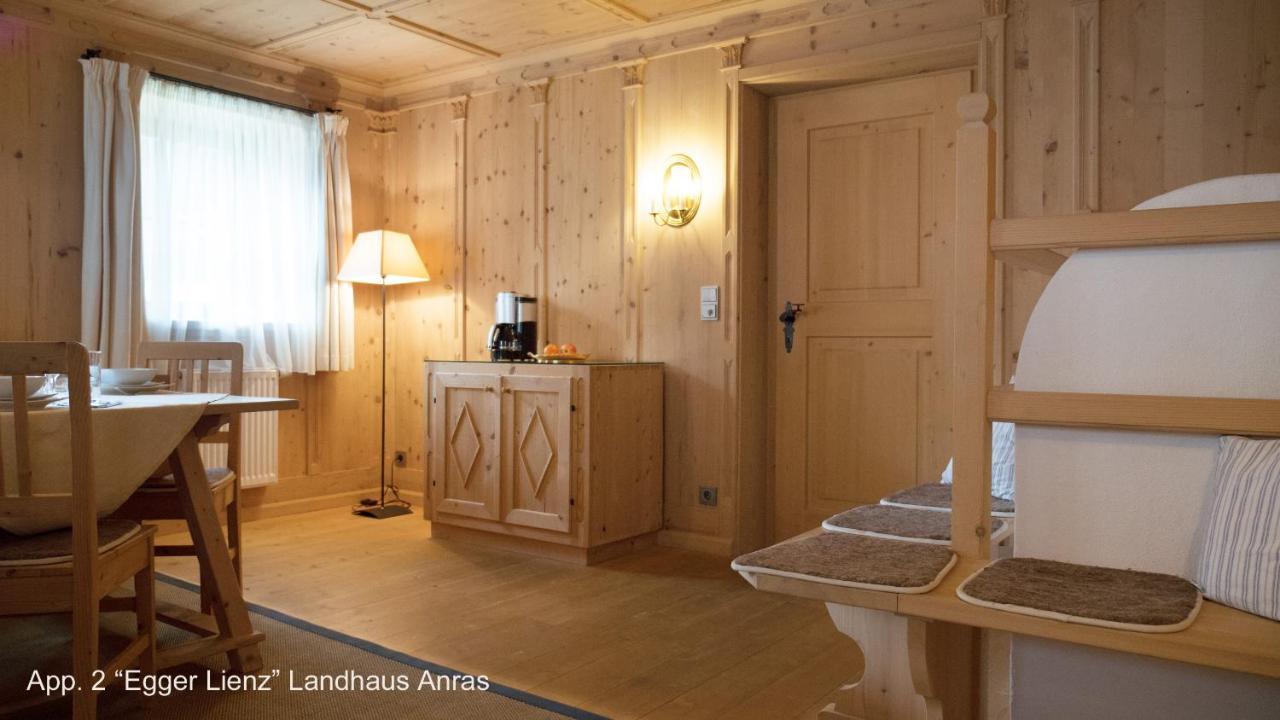 Apartment Schloss *